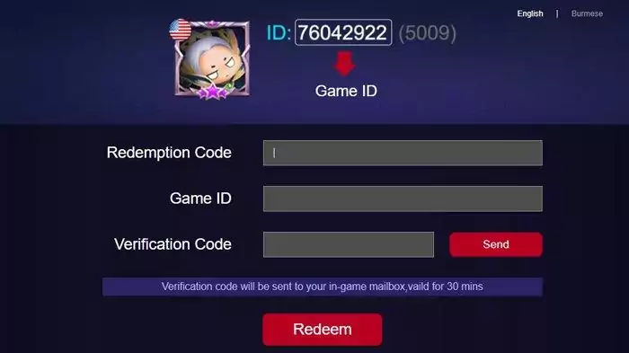 Redeem ML