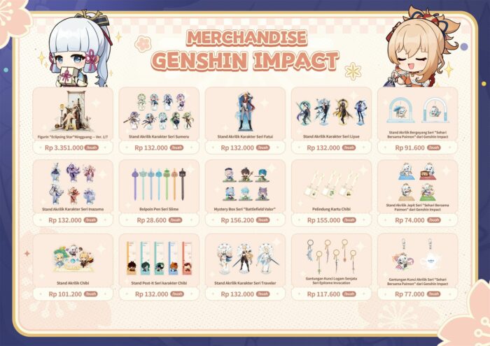 Genshin Teyvat Festival Merch 2